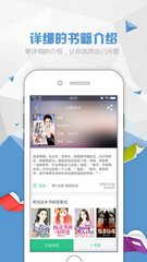 ob欧宝娱乐手机app